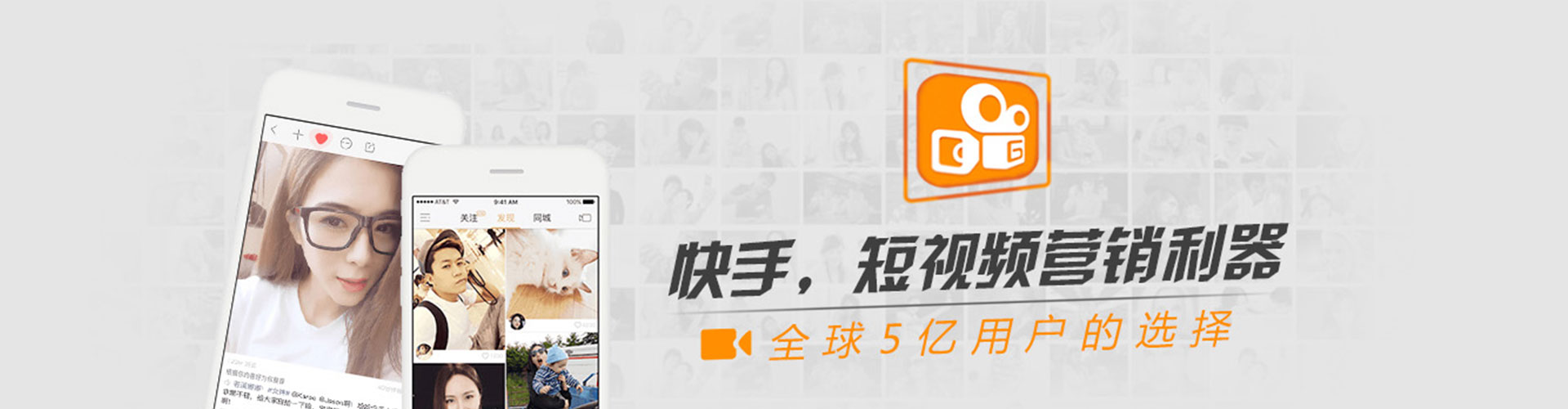 新乐sem优化师